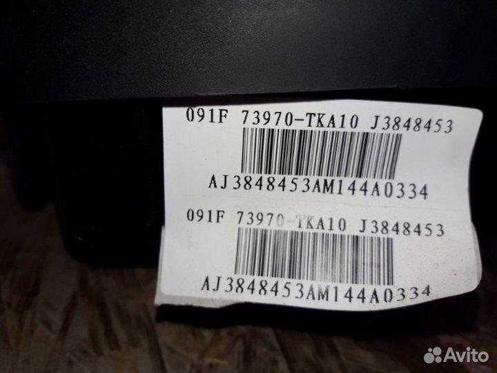 Подушка пассажира передняя Faw V5 CA4GA5 2013