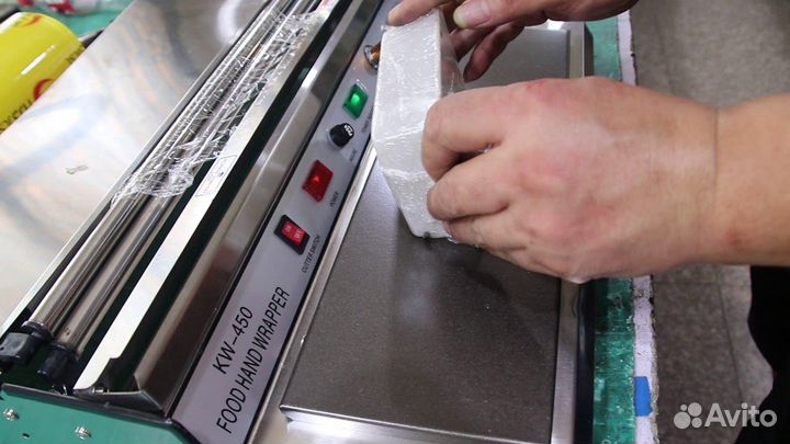 Термоупаковщик packvac HW-450/HW-550