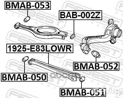 Сайлентблок заднего продольного рычага BMW E36