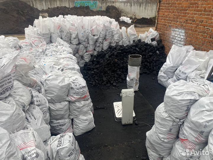 Уголь дпк С доставкой