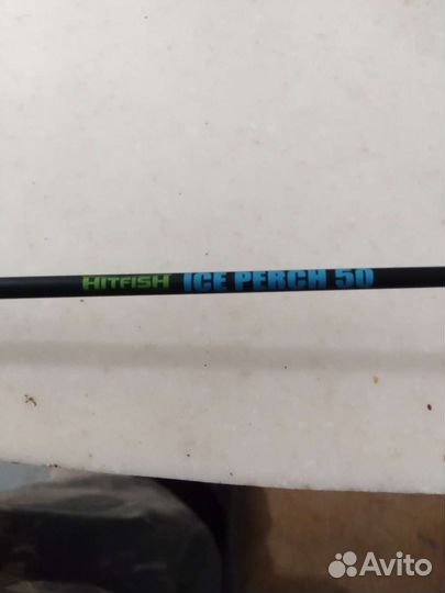 Блесельник