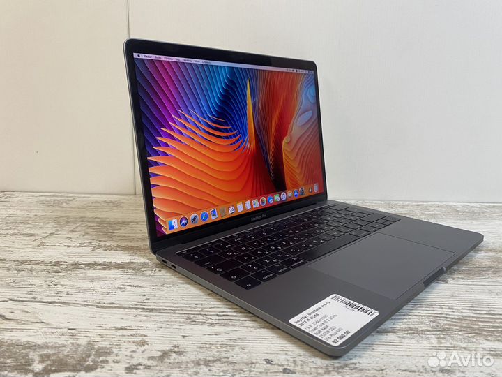 Ноутбук MacBook Pro 13 2017 i5/8/256