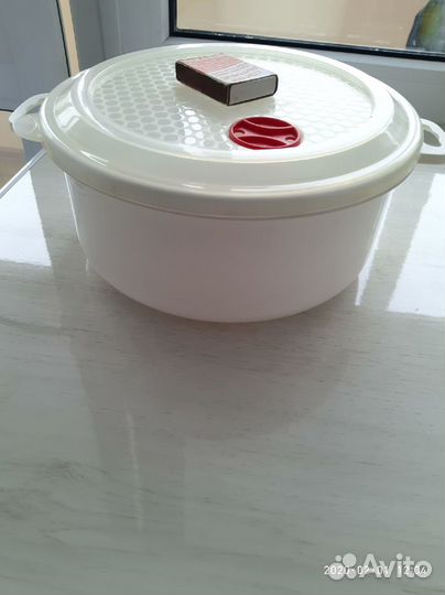 Пищевой контейнер