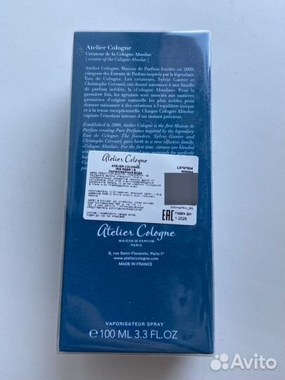 Atelier cologne iris rebelle 100ml