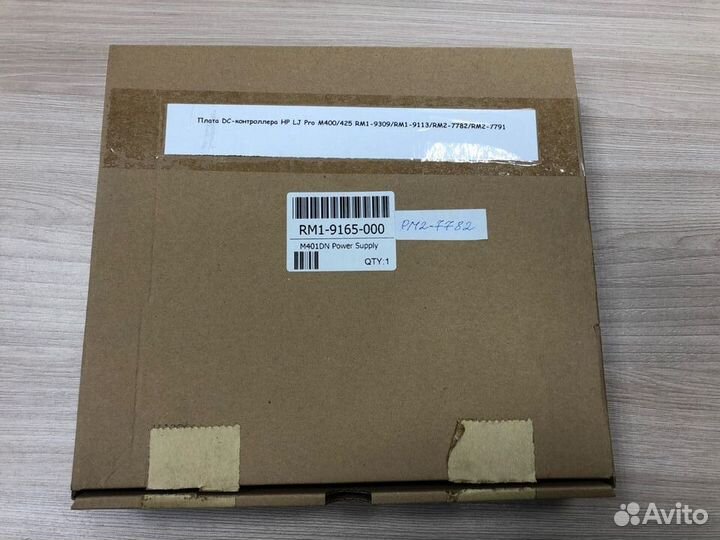 Плата DC-контроллера HP LJ Pro M400/425