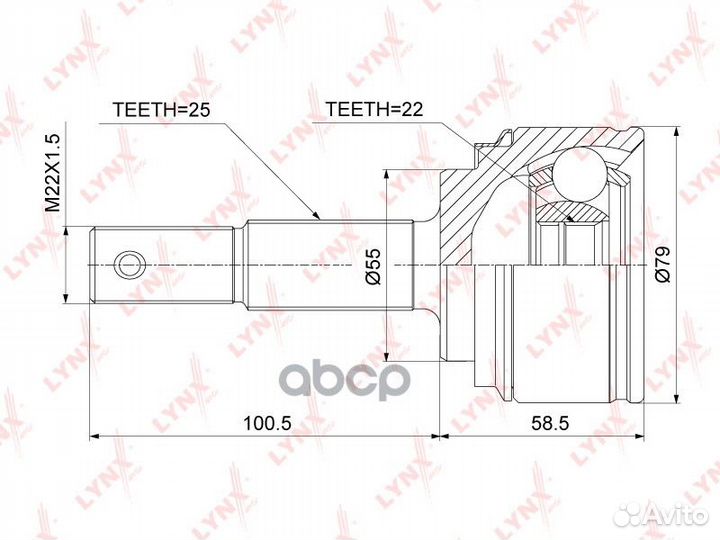Шрус внешний перед прав/лев CO3896 lynxauto