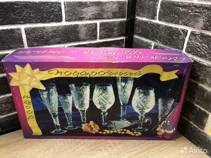 К.2619 Бокалы Гусь хрустальный СССР