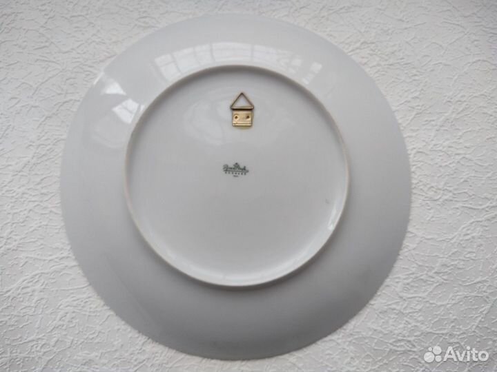 Декоративная тарелка. Фарфор Розенталь Rosenthal