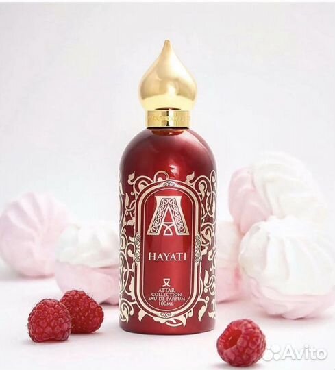 Attar collection musk kashmir