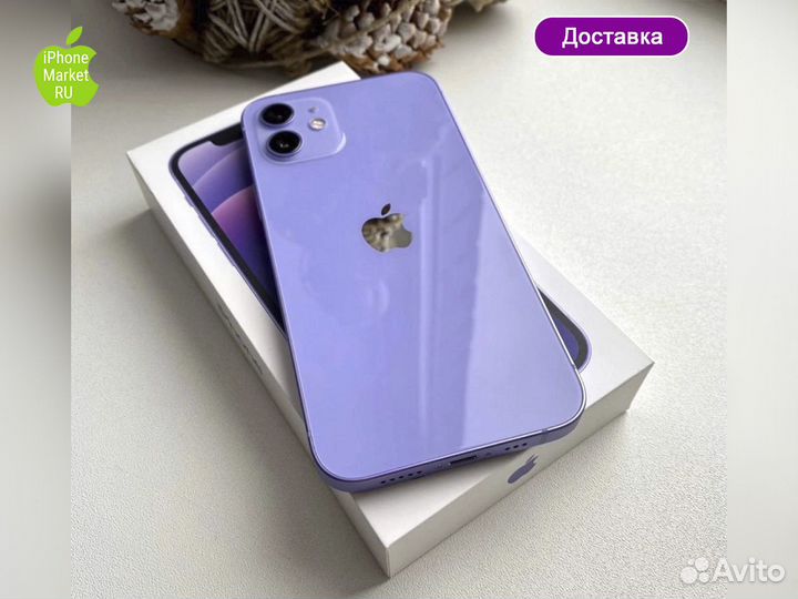 iPhone 12, 64 ГБ