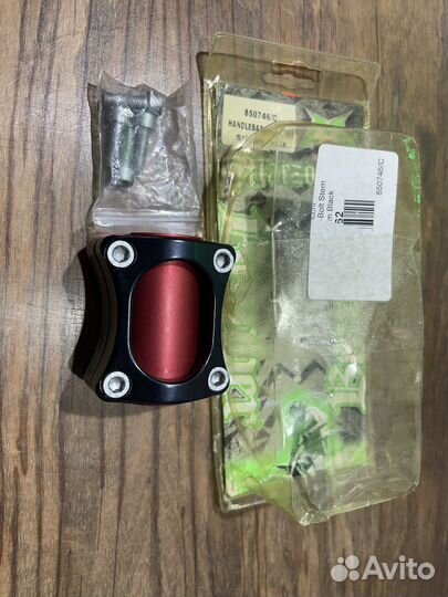 Вынос Marzocchi Monste Shiver