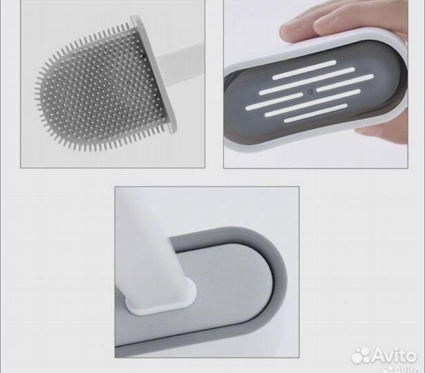 Силиконовый ёршик для туалета