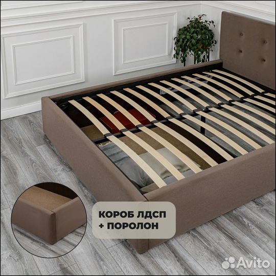 Кровати в наличии