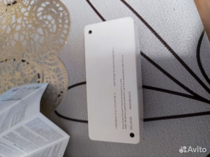 Реле sonoff basic r2