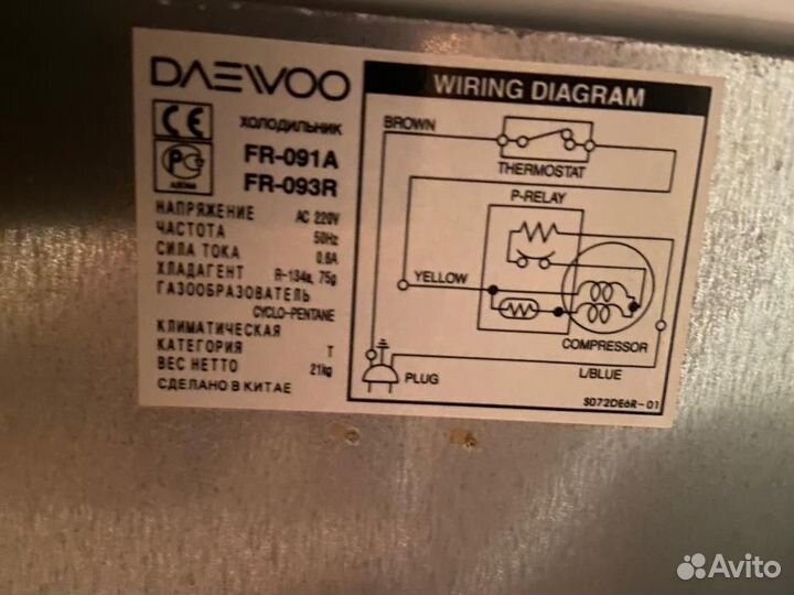 Холодильник Daewoo Electronics FR-091A