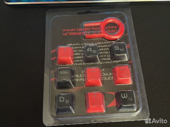 Zet gaming blade pro