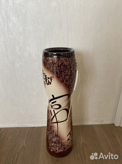 Ваза керамическая