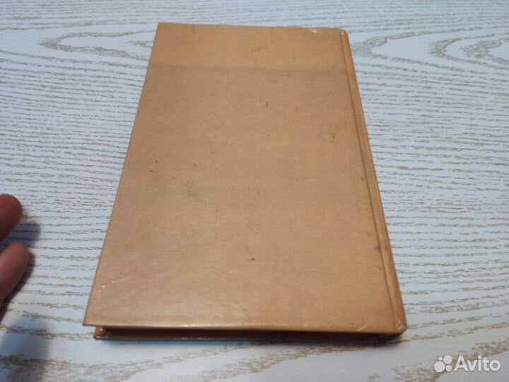 Анеа И серж голон анжелика белтеафонд 1991