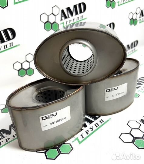 Коллекторный пламегаситель 80-130-80 Ковылкино