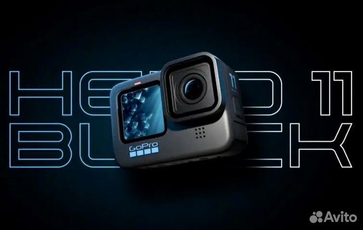 Аренда Gopro 11 hero в аренду