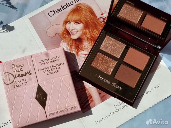 Charlotte Tilbury pillow talk dreams