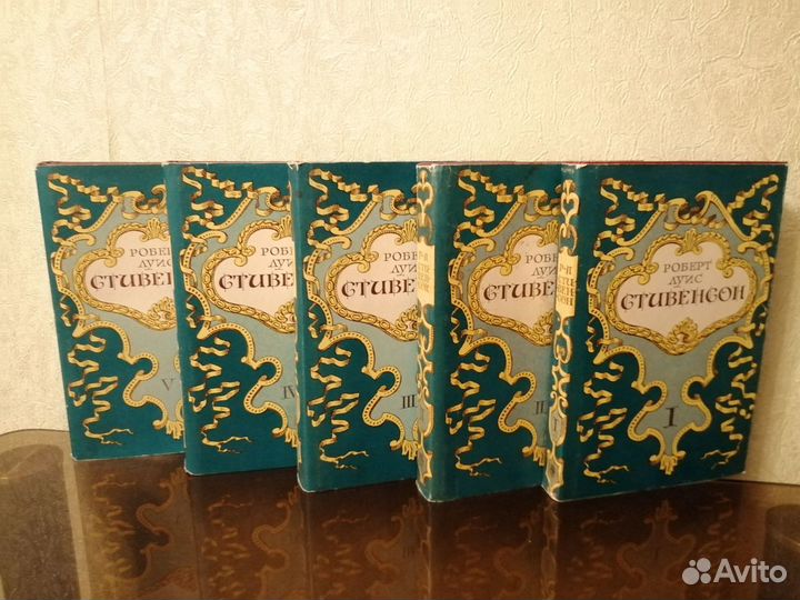 Подписные издания (Соловьев, Стивенсон, Грин)