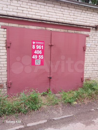Машиноместо, 22 м²
