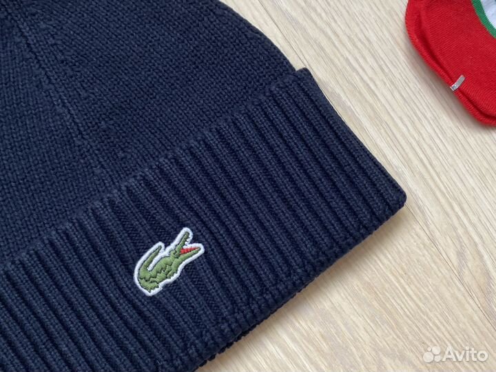 Шапка синяя Lacoste премиум