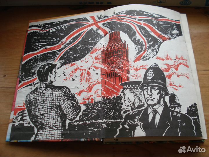 Джон Кризи.(новинки детектива)