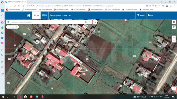 Дом 30,1 м² на участке 25 сот.