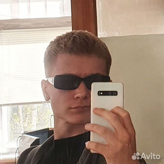 Подработка