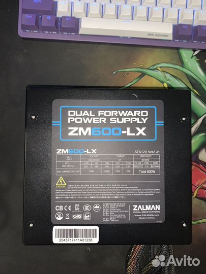 Блок питания zalman 600w