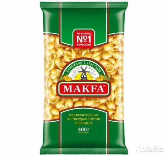 Макароны Makfa Ракушки 400г