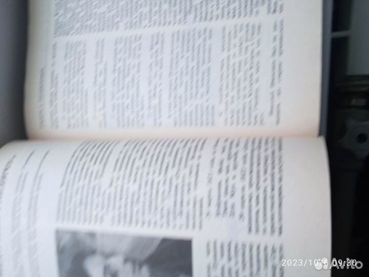 Книги Пушкина ас