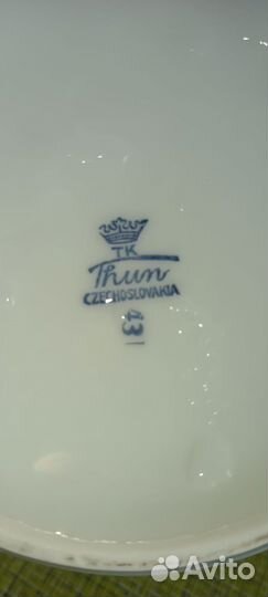 Фарфоровый заварочный чайник thun