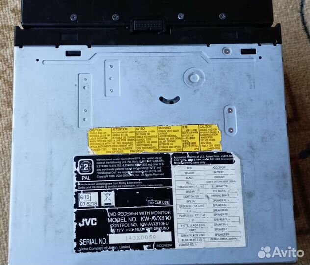 Автомагнитола 2din