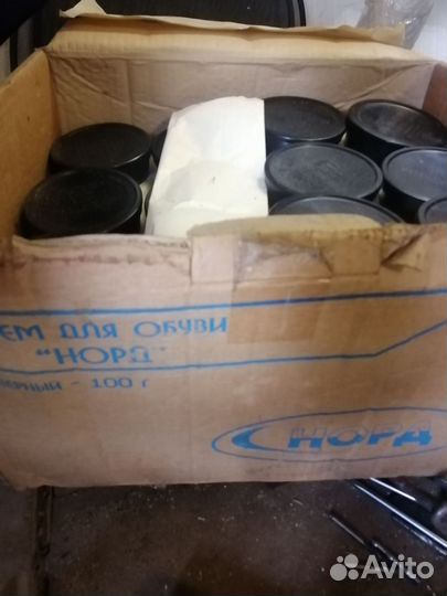 Крем для обуви черный