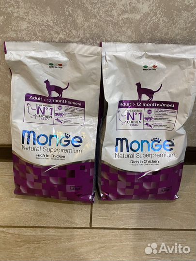 Корм для кошек monge 1.5 кг