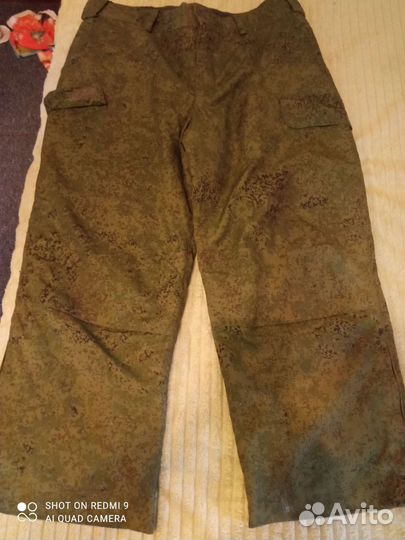 Спецодежда