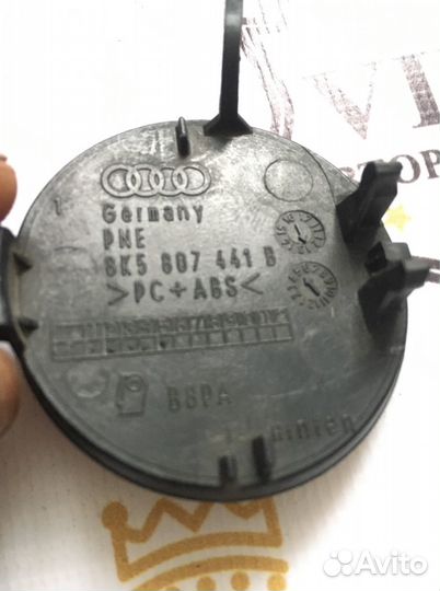 Заглушка буксировочного крюка задняя Audi A4 B8