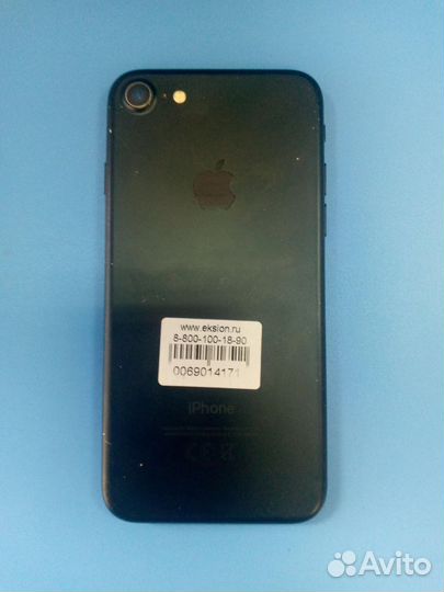 Телефон Apple iPhone 7 32Gb