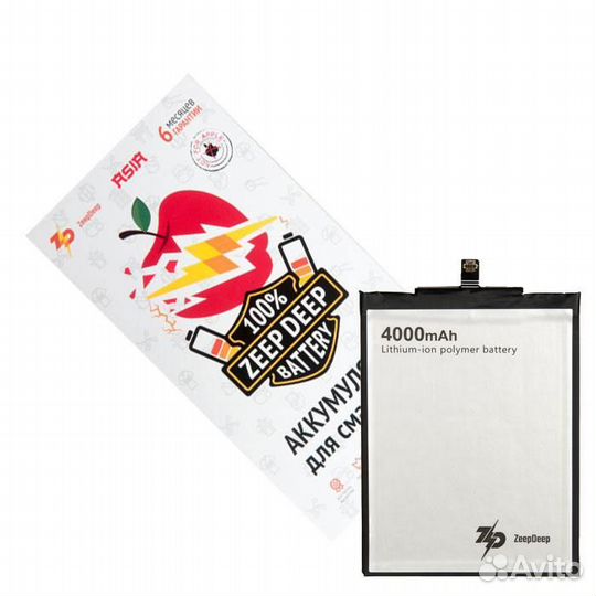 Батарея для Xiaomi Redmi 4X