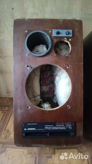 Корпуса от Амфитон 50ас 022