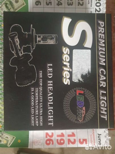 Светодиодные лампы h11