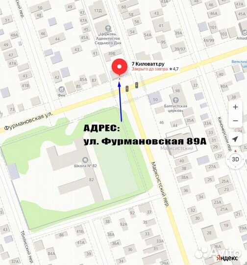 Сплит-система Kentatsu ichi (9 на 29 кв.м)