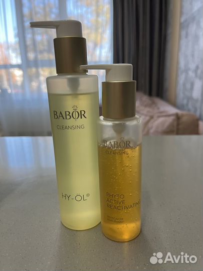 Babor набор гидрофильное масло