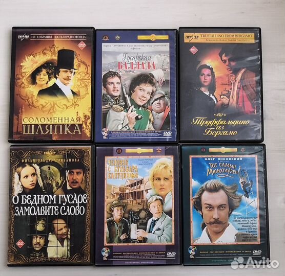Диски DVD - игры, фильмы, мультфильмы, как новые