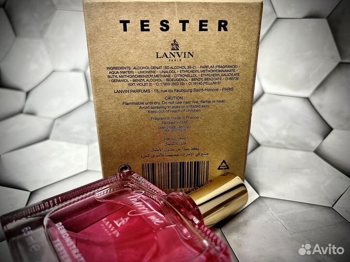 Lanvin marry me женские духи