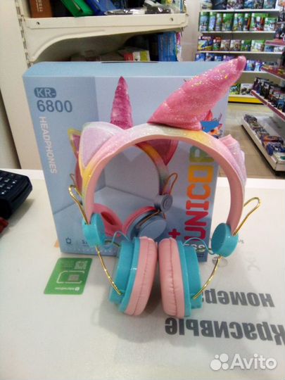 Игрушки
