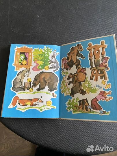 Русский язык в картинках СССР 1982г